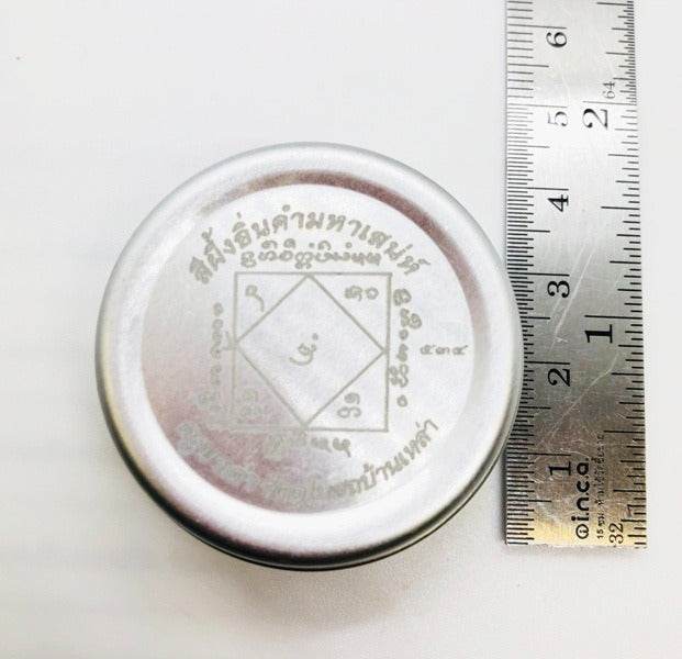 Yin Kham Golden Spirit Wax by Master Kruba Tao | Lanna Northern Thai Charm | Premium Love-Attracting Incense