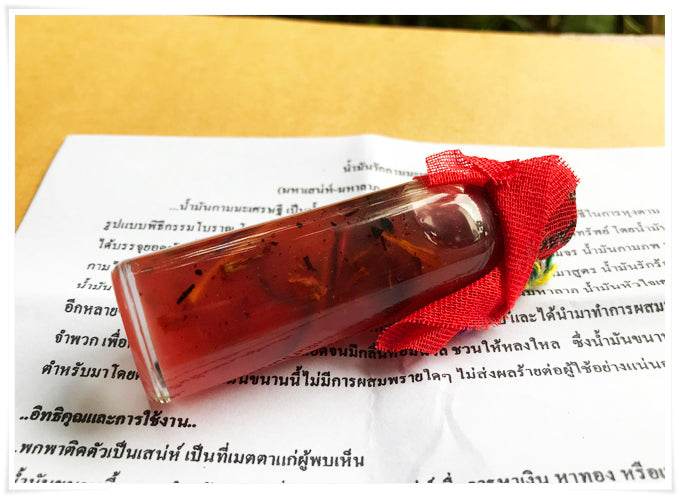 Karma Raksa Thee Oil: Supreme Charm &amp; Wealth Elixir All-Gender Attraction | Abundance Magnet | Spiritually Empowered Scent - Thai Blessing Co
