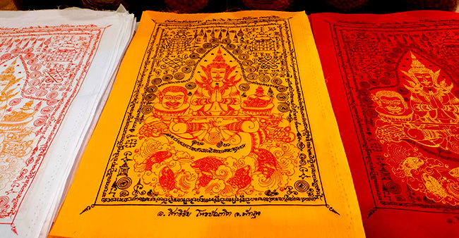 ✨🎭🌀 Authentic Thai Amulet Metamorphic Transformation Grid - Sovereign Jindamanee Capital Inflow Banner, Ajarn Sitthichai Khao Oor Masterpiece