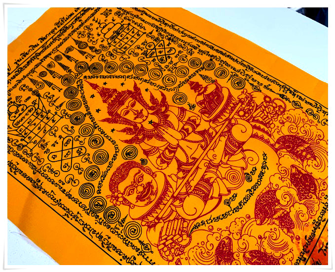 ✨🎭🌀 Authentic Thai Amulet Metamorphic Transformation Grid - Sovereign Jindamanee Capital Inflow Banner, Ajarn Sitthichai Khao Oor Masterpiece