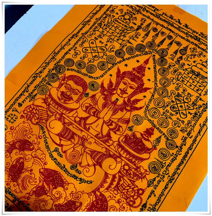 ✨🎭🌀 Authentic Thai Amulet Metamorphic Transformation Grid - Sovereign Jindamanee Capital Inflow Banner, Ajarn Sitthichai Khao Oor Masterpiece