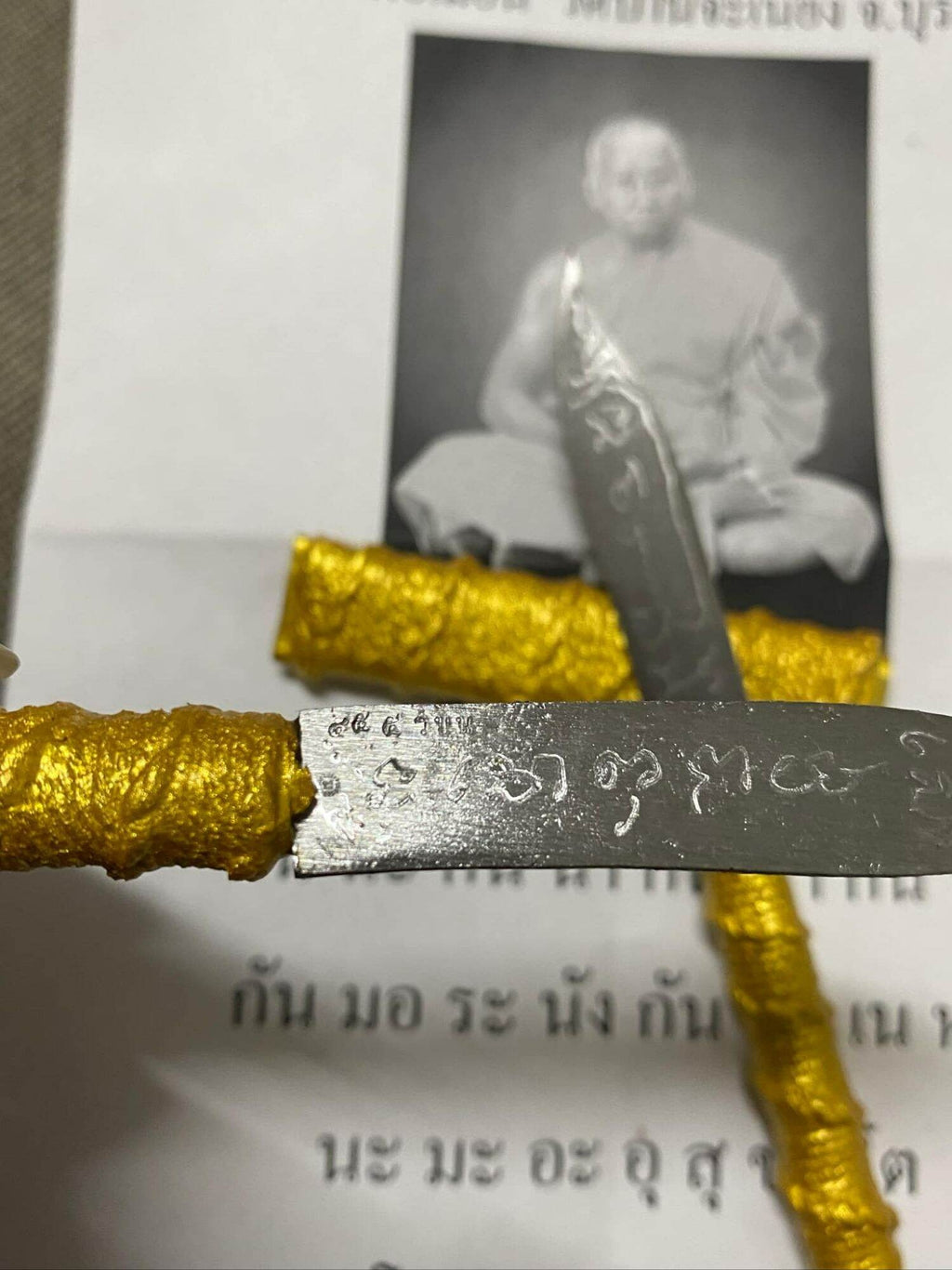 🗡️ Maha Kan Magic Dagger Takrud – Luang Phor Mien, Wat Ban Cha Niang Supreme Evil Repeller & Sorcery Destroyer
