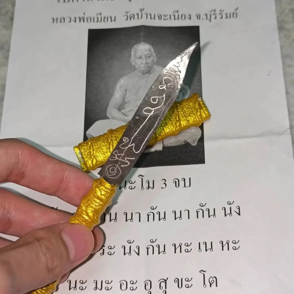🗡️ Maha Kan Magic Dagger Takrud – Luang Phor Mien, Wat Ban Cha Niang Supreme Evil Repeller & Sorcery Destroyer