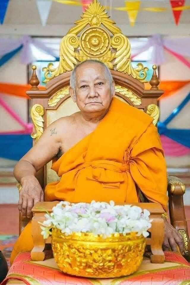 🗡️ Maha Kan Magic Dagger Takrud – Luang Phor Mien, Wat Ban Cha Niang Supreme Evil Repeller & Sorcery Destroyer