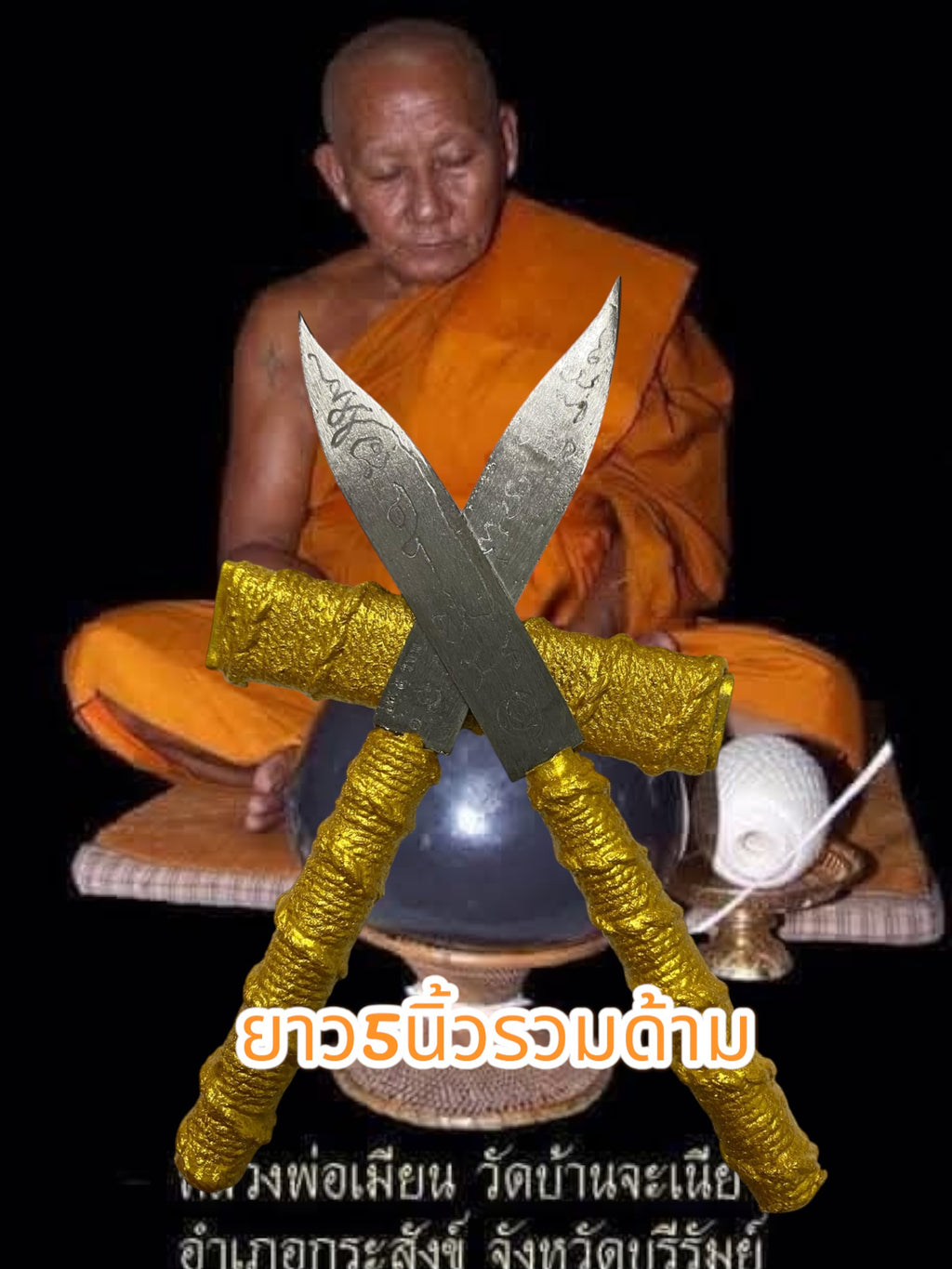 🗡️ Maha Kan Magic Dagger Takrud – Luang Phor Mien, Wat Ban Cha Niang Supreme Evil Repeller & Sorcery Destroyer