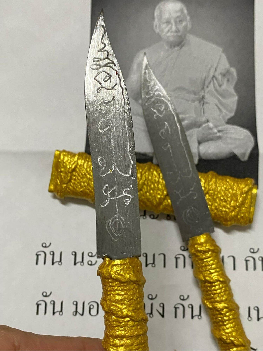 🗡️ Maha Kan Magic Dagger Takrud – Luang Phor Mien, Wat Ban Cha Niang Supreme Evil Repeller & Sorcery Destroyer
