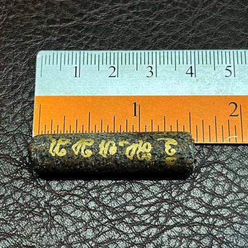 🧿 “Maha Pokasap Wealth Takrut – Sacred Prosperity & Protection Scroll in Auspicious Wood by Luang Pho Ngern, Wat Ban Or (Nakhon Ratchasima, Thailand)”