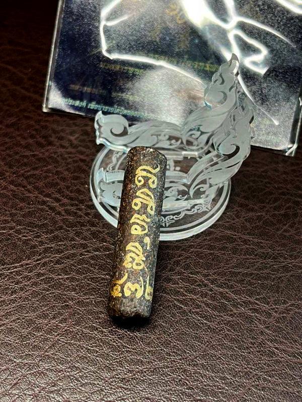 🧿 “Maha Pokasap Wealth Takrut – Sacred Prosperity & Protection Scroll in Auspicious Wood by Luang Pho Ngern, Wat Ban Or (Nakhon Ratchasima, Thailand)”