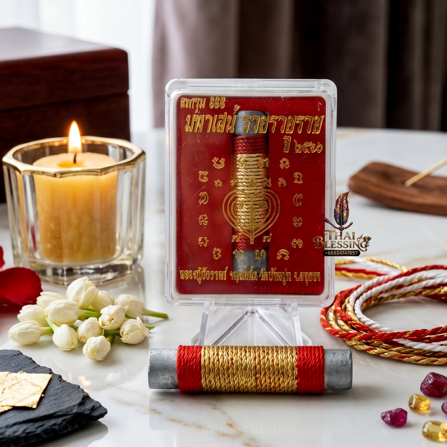✨🌀💰 Authentic Thai Amulet Micro Takrut Sleeve - Sovereign Abundance Node (1.5 cm), Luang Phor Chatchawan 2023 High-Density Lead Matrix