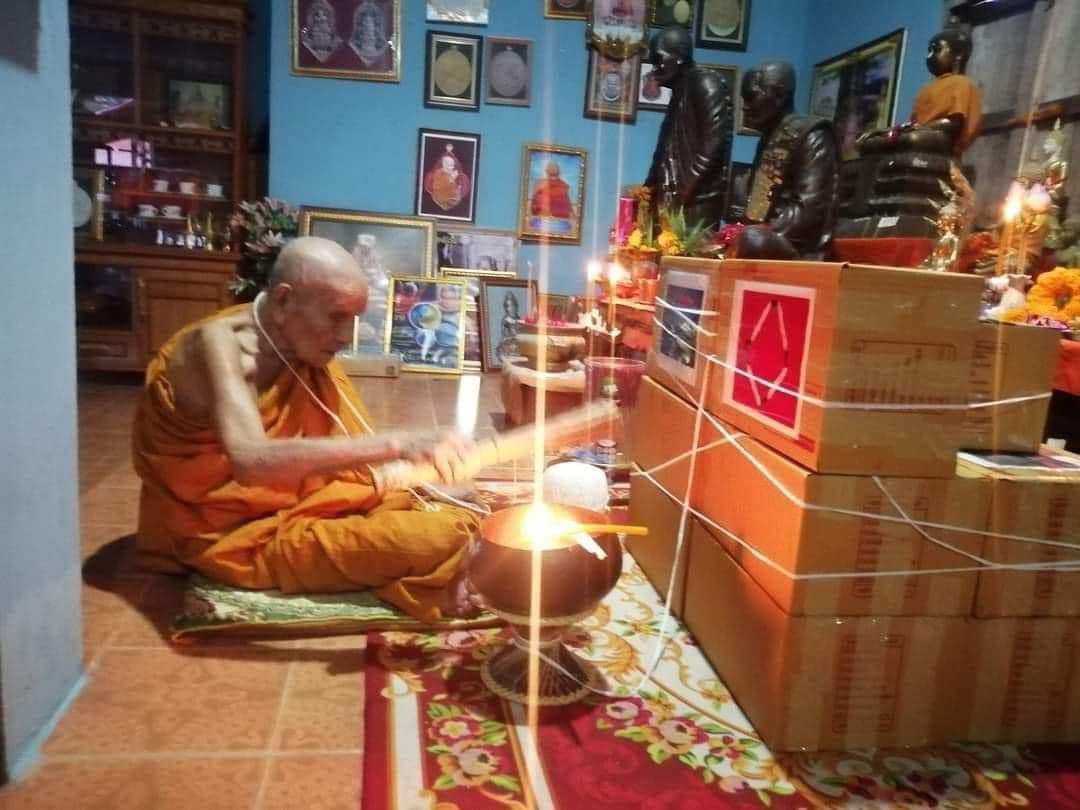 🧿 Maha Thatu 4 Elements Waist Takrud Set – First Edition by Luang Pu Im, Wat Thung Na Mai