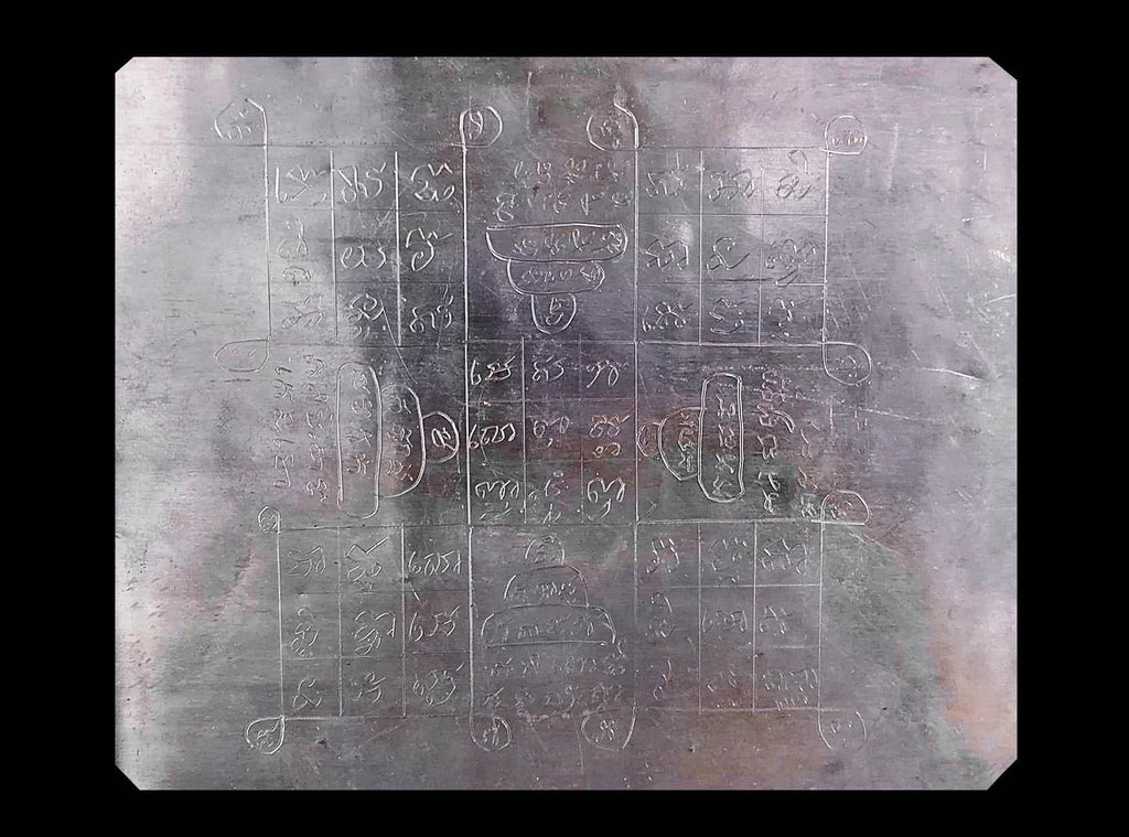 🧿 Maha Thatu 4 Elements Waist Takrud Set – First Edition by Luang Pu Im, Wat Thung Na Mai