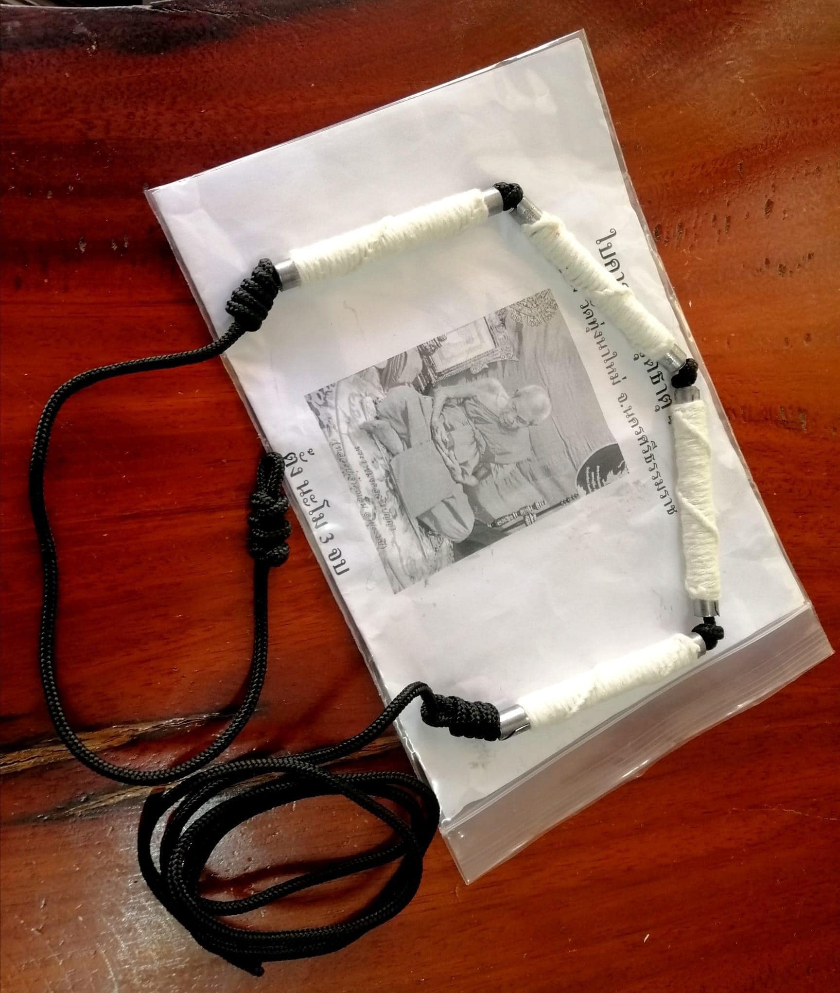 🧿 Maha Thatu 4 Elements Waist Takrud Set – First Edition by Luang Pu Im, Wat Thung Na Mai