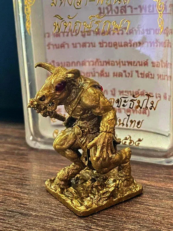 🛡️ Mahingsa Spirit Guardian “Pitak Raksa” – Protective Buffalo Effigy Talisman for Safety, Wealth & Home Blessings by Luang Pho Ngern (Wat Ban Or)