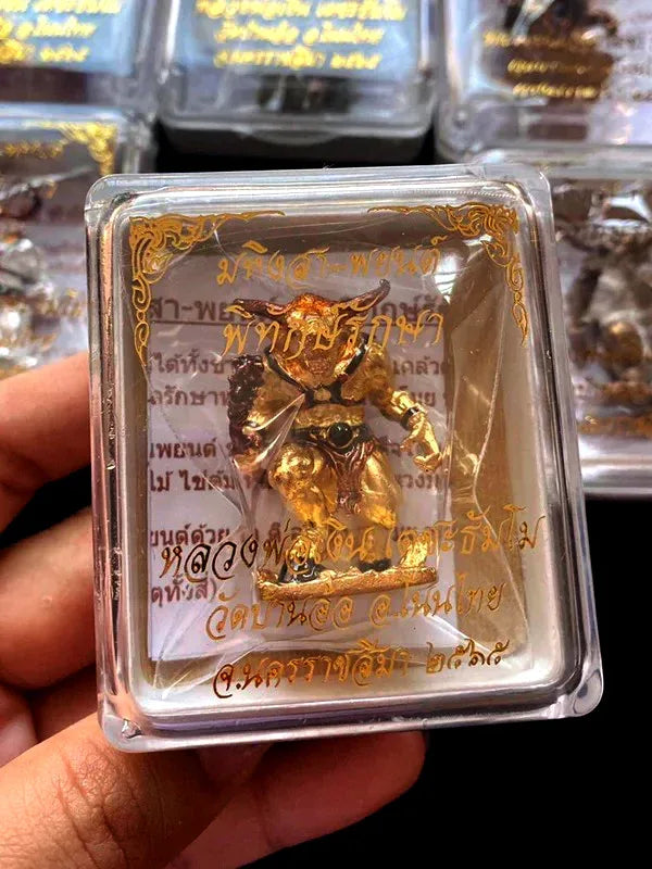 🛡️ Mahingsa Spirit Guardian “Pitak Raksa” – Protective Buffalo Effigy Talisman for Safety, Wealth & Home Blessings by Luang Pho Ngern (Wat Ban Or)
