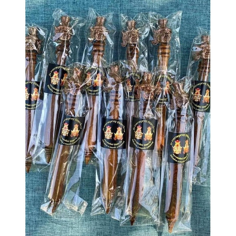 🪄 Mai Kru "Por Gae" Teacher's Wand (5 Inch Teak Wood) – Bucha Kru 64 Edition by LP Phat (Wat Huay Duan) – Ultimate Spiritual Authority