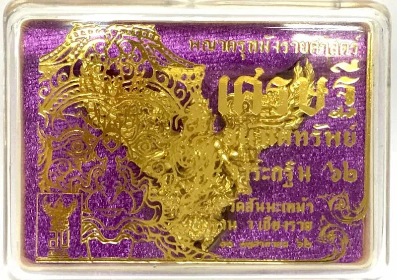 🦅 “Mangrai Garuda Supreme – Large Royal Wealth & Protection Amulet in Maha Chanuan Thong Alloy (Thai Garuda Prosperity & Power Charm)”