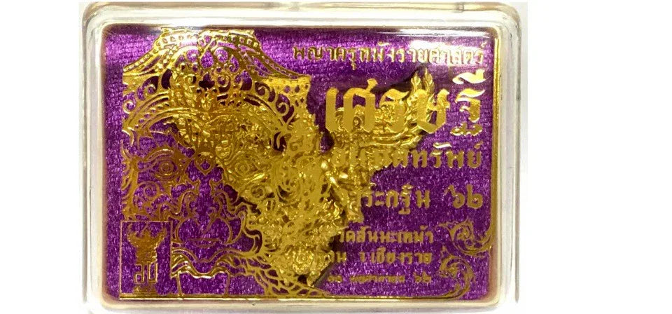 🦅 “Mangrai Garuda Supreme – Large Royal Wealth & Protection Amulet in Maha Chanuan Thong Alloy (Thai Garuda Prosperity & Power Charm)”