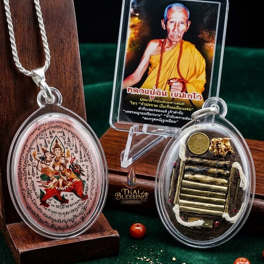 Master-Grade Esoteric Phet Phayathorn Maha Saneh Celestial Deity & Sovereign Attraction Jumbo Pink-Background Sacred Locket Edition Luang Pu In Wat Nong Mek Surin 2015 Thai Amulet Collectible