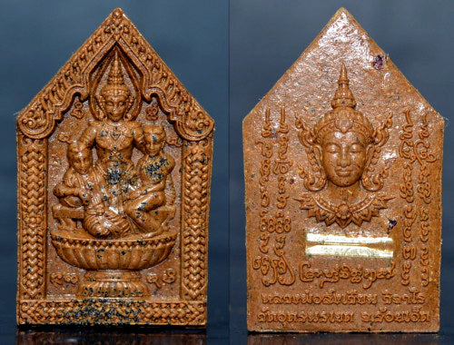 ✨ Masterpiece of Charm & Fortune – Khun Paen Mon Phraya Pan Thong Maha Saneh by Luang Pho Sangwian 🌟