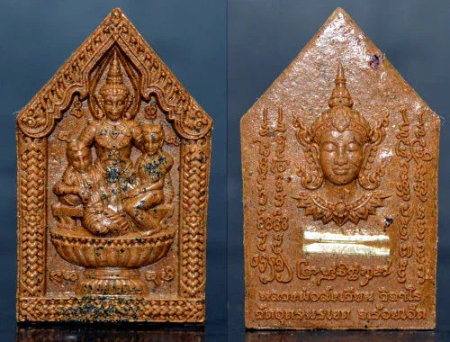 ✨ Masterpiece of Charm & Fortune – Khun Paen Mon Phraya Pan Thong Maha Saneh by Luang Pho Sangwian 🌟