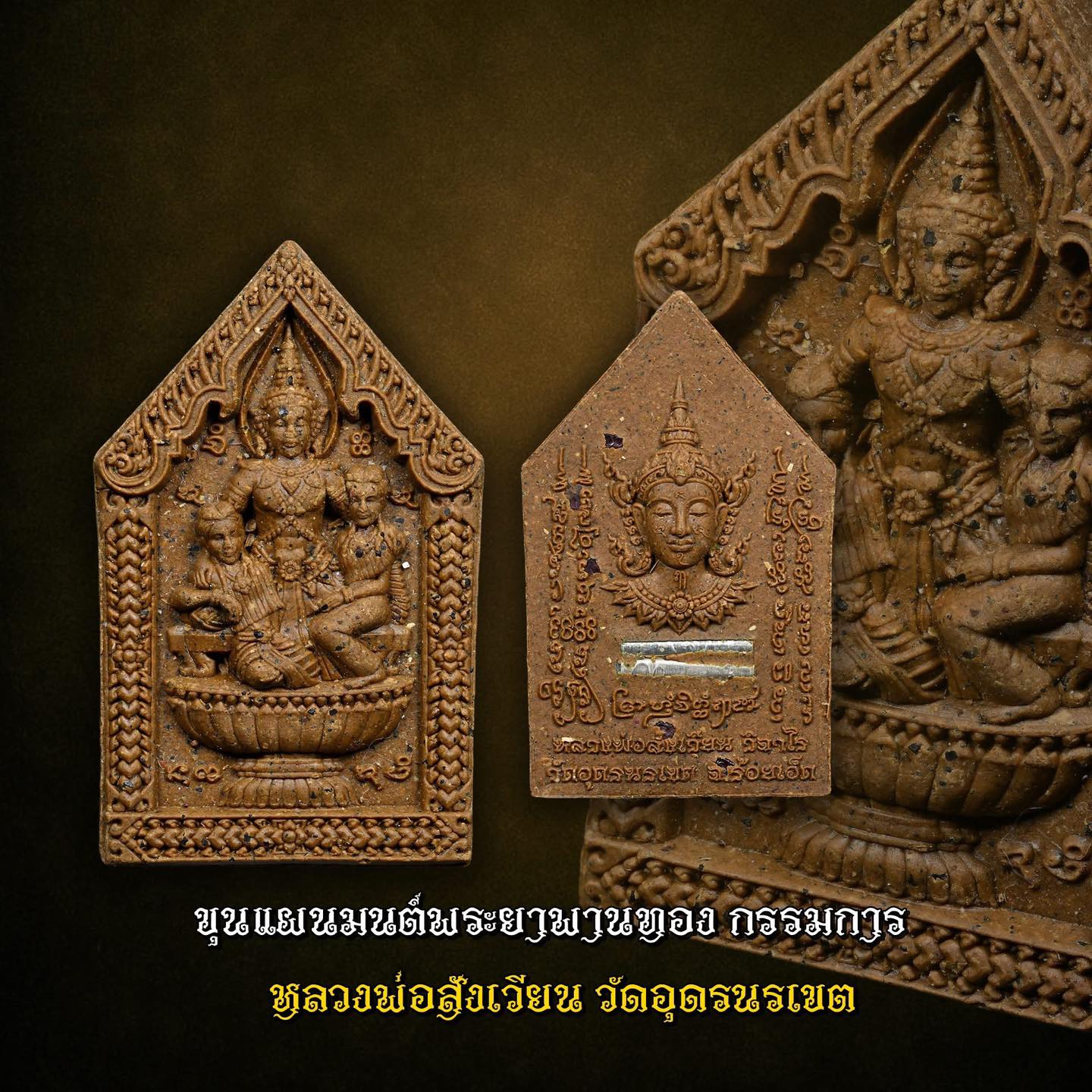 ✨ Masterpiece of Charm & Fortune – Khun Paen Mon Phraya Pan Thong Maha Saneh by Luang Pho Sangwian 🌟