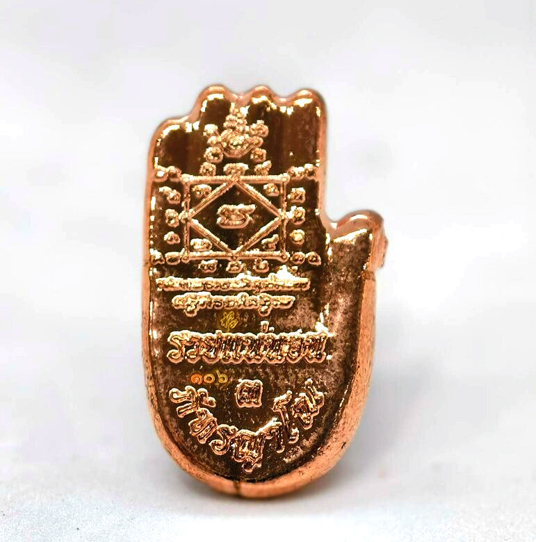 🪬Millionaire Palm of Destiny Thai Amulet – Wealth, Luck & Blessed Fate by Phra Palad Thanapat, Wat Thammachai Mongkhon