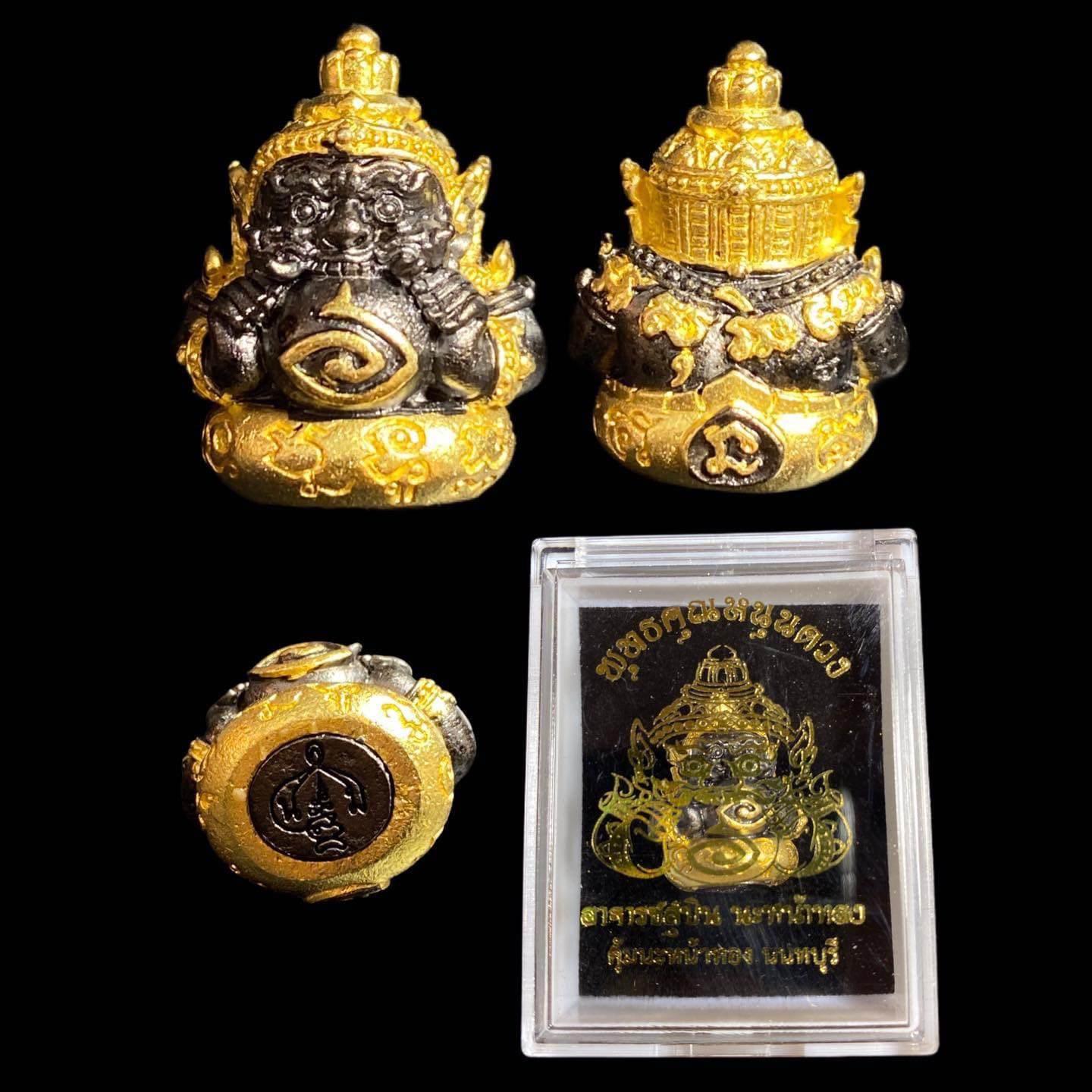 Rahu Destiny Booster Set - Mini Rahu Amulet & A3 Fortune Yantra Cloth -羅睺星轉運招財護符組 | 迷你羅睺佛像＋A3招財符布 | 阿贊蘇賓 正統加持 Gold Black Rhodium Plated