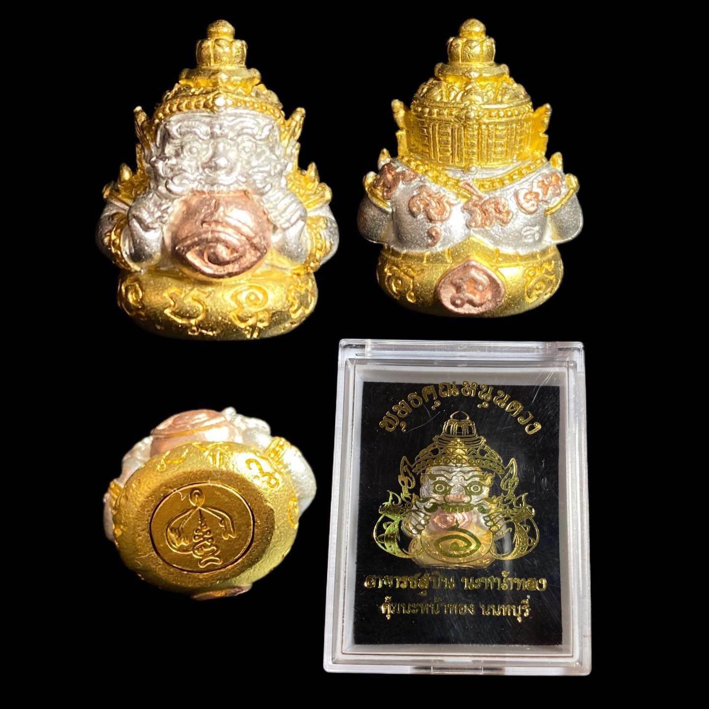 Rahu Destiny Booster Set - Mini Rahu Amulet & A3 Fortune Yantra Cloth -羅睺星轉運招財護符組 | 迷你羅睺佛像＋A3招財符布 | 阿贊蘇賓 正統加持 3k plating