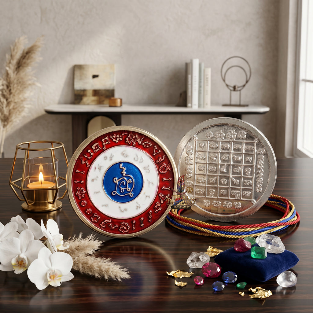 ✨👑🌌 Sacred Celestial Zodiac Alignment Coin - Luang Phor Wan 2019 Maha Choke Wealth Edition, Premium Alpaca National Tricolor Motif with Red Botanical Infusion, Ultimate Executive Destiny Realignment & Capital Accumulation Matrix