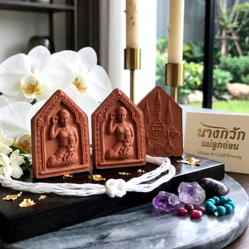 ✨🧘‍♂️🔮 Authentic Thai Amulet Sovereign Nurturer Matriarch - Divine Infancy Core, Ajarn Sitthichai Khao Oor Lineage Masterpiece Standard version