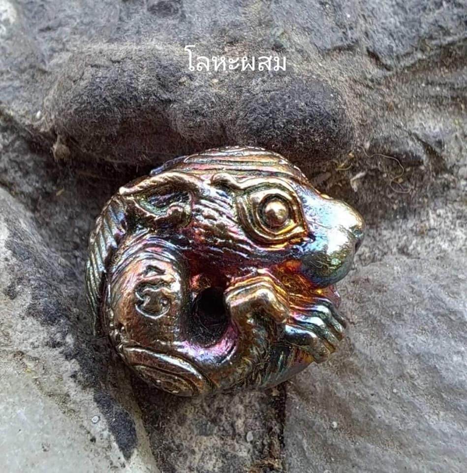 Mystical White Squirrel Amulet Ball – Celestial Desire Edition 白灵松鼠招财法珠・天神迷情版