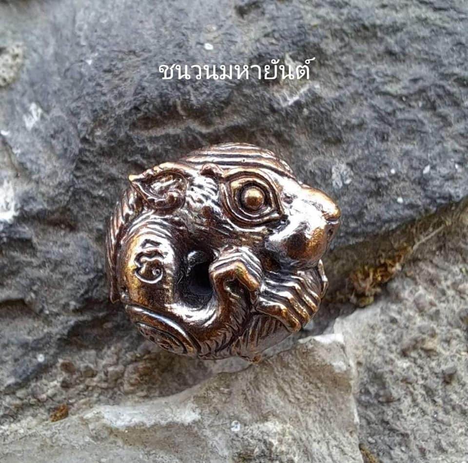 Mystical White Squirrel Amulet Ball – Celestial Desire Edition 白灵松鼠招财法珠・天神迷情版