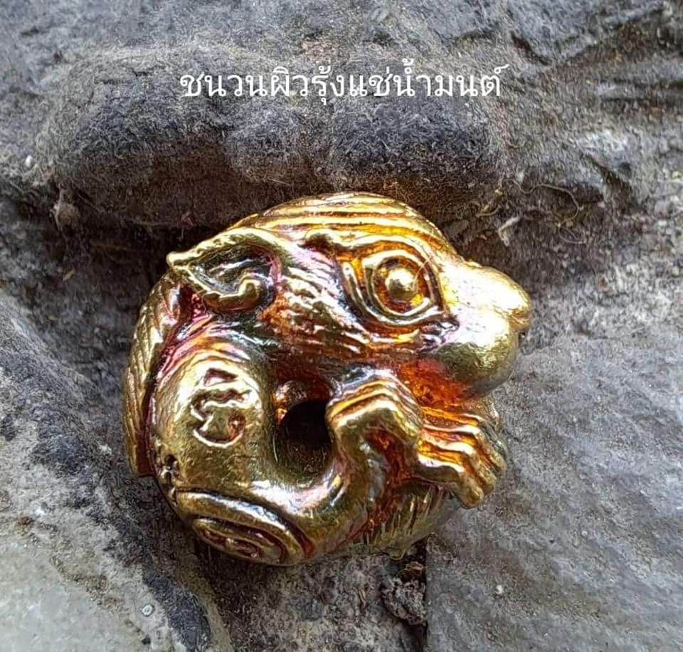 Mystical White Squirrel Amulet Ball – Celestial Desire Edition 白灵松鼠招财法珠・天神迷情版