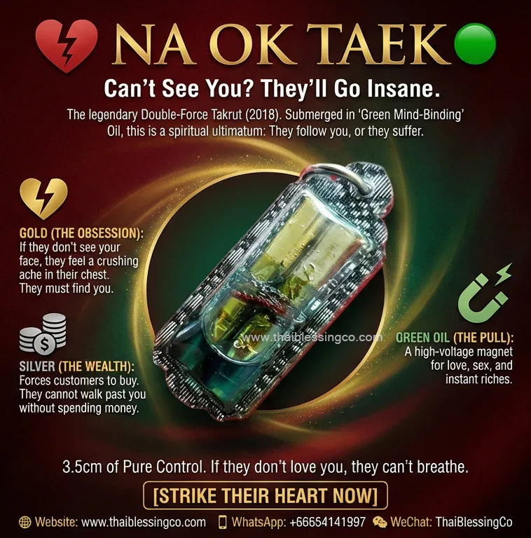 💔 NA OK TAEK: THE HEART-BURST SPELL ✨ SoulSync Duo: The Harmonic Attraction & Prosperity Essence (Limited 2018 "Emerald Connection" Edition by Luang Ta Ruam)