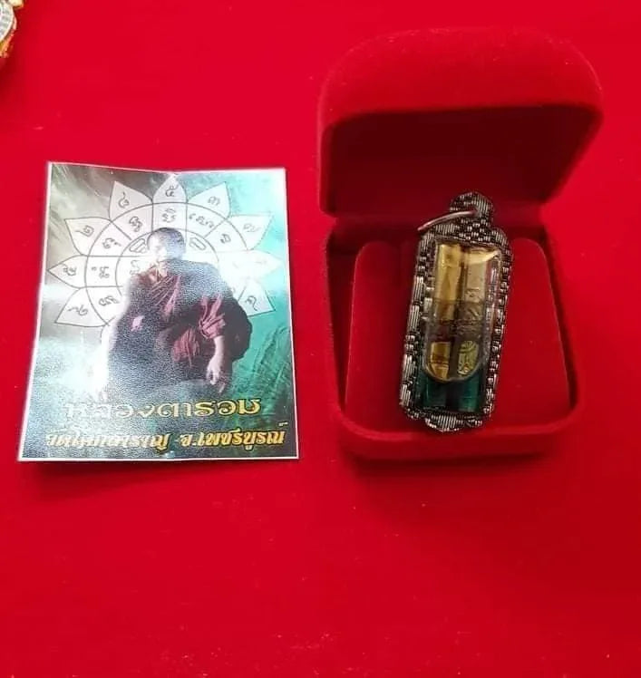 💔 NA OK TAEK: THE HEART-BURST SPELL ✨ SoulSync Duo: The Harmonic Attraction & Prosperity Essence (Limited 2018 "Emerald Connection" Edition by Luang Ta Ruam)
