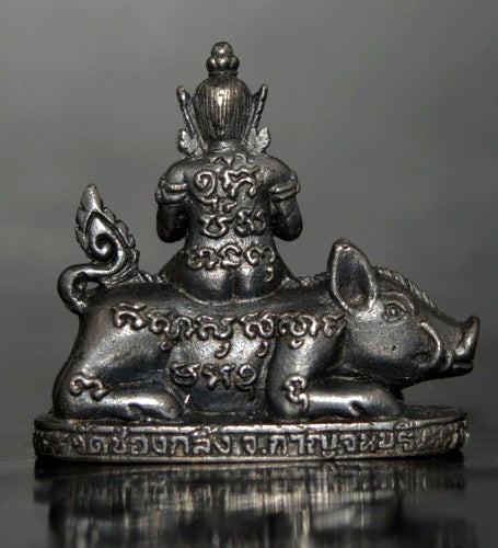 🐗Supreme Loving-Kindness & Protection – Nang Pim Sitting on Royal Boar by Phra Ajarn Prasan for Charm & Blessings