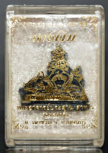 🐗Supreme Loving-Kindness & Protection – Nang Pim Sitting on Royal Boar by Phra Ajarn Prasan for Charm & Blessings