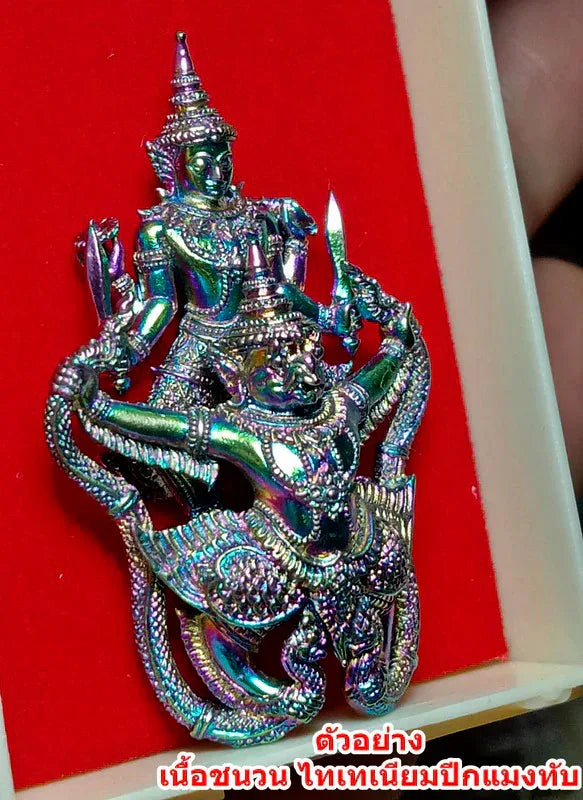 🪙 Narai on Garuda “Titanium Mystic Wings” – First Edition Chanuan Amulet with Beetle‑Wing Effect, Luang Pu Sak, Samahito