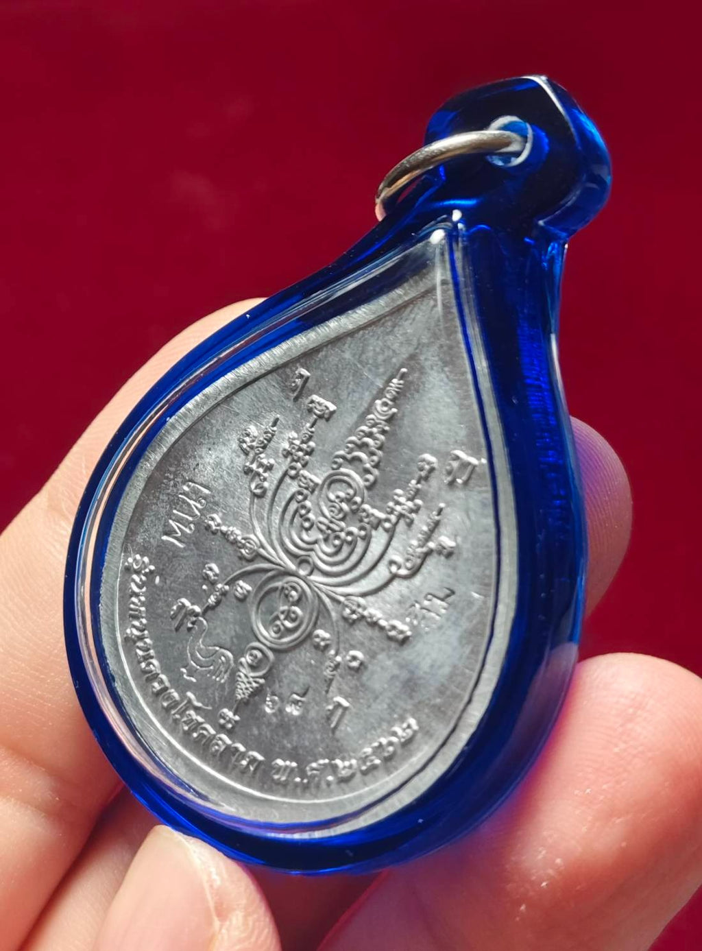 🌟 Secure the Powerful Narai Mounted on Garuda Amulet by Luang Pu Simphalee – Pewter Blessed Talisman for Luck, Protection & Career Advancement