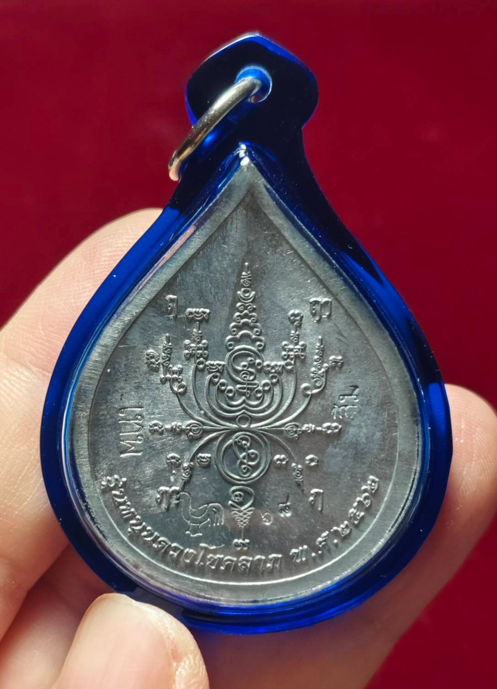 🌟 Secure the Powerful Narai Mounted on Garuda Amulet by Luang Pu Simphalee – Pewter Blessed Talisman for Luck, Protection & Career Advancement