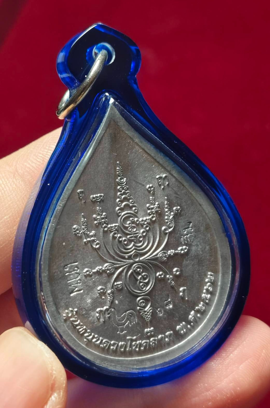 🌟 Secure the Powerful Narai Mounted on Garuda Amulet by Luang Pu Simphalee – Pewter Blessed Talisman for Luck, Protection & Career Advancement