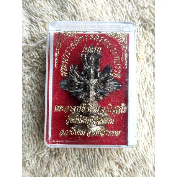 🛕 “Narayana on Garuda over Rahu” – Triple‑Power Thai Protection & Life‑Path Clearing Amulet by Luang Pho Nikom (Wat Traiphum Satchatham, Maha Sarakham, Thailand) The trigger