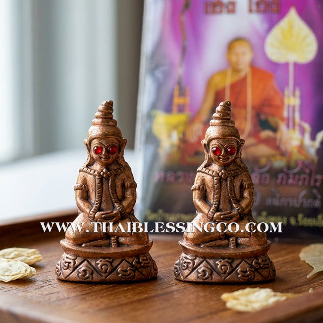 🔱 Ngang Tadaeng Chom Sane – Raja Choke Edition (Original Samlit) – Luang Pu Nen Kaeo (2554) – The Raw Ancient Khmer Engine for Hypnotic Attraction and Unstoppable Financial Dominion!