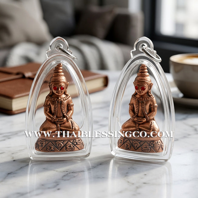 🔱 Ngang Tadaeng Chom Sane – Raja Choke Edition (Original Samlit) – Luang Pu Nen Kaeo (2554) – The Raw Ancient Khmer Engine for Hypnotic Attraction and Unstoppable Financial Dominion!