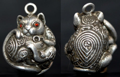 ✨ Nhu Dood Nom Maew Airplane Wing Metal Amulet with Red Gem – Kruba Sia, Wat Wang Takian Thong