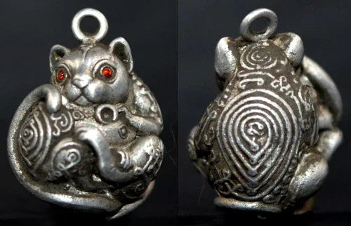 ✨ Nhu Dood Nom Maew Airplane Wing Metal Amulet with Red Gem – Kruba Sia, Wat Wang Takian Thong