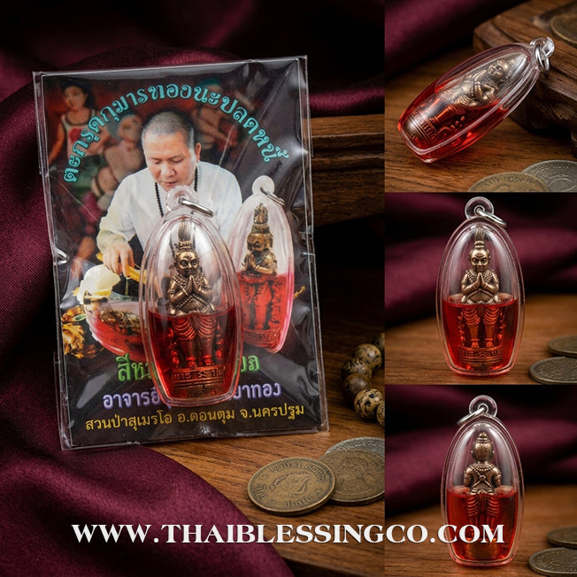 🔱 Oil-Infused Takrut Kuman Thong "Na Plod Nee" – The Sovereign Debt-Slayer – Ajarn Subin Nanathong – The Ultimate Tool for Financial Liberation, Magnetic Influence, and Explosive Prosperity!