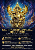 🦅 KRUT NOI: DHAMMACHAI BILLIONAIRE 💰The Small Icon of Infinite Wealth: Command Your Empire with the Wing of the Billionaire Sovereign