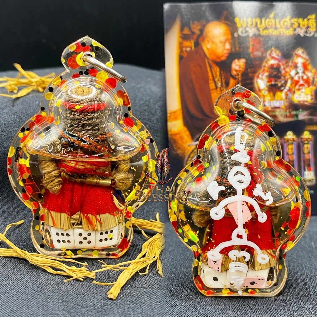 🔥 Payont Setthee Khot Sian The Billionaire’s Sovereign Sentinel – Arjan Nhan Kong (Khongsak) – Lanna Sorcery (2568) – The Ultimate Alchemical Engine for Professional Mastery & Financial Domination!