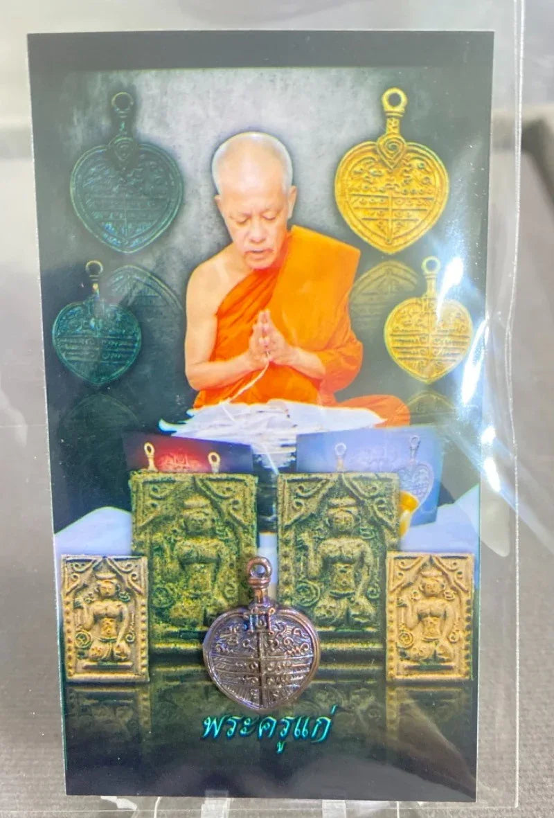 🪬Phat Mon Phra Kal “Misfortune Cutter” Fan Amulet – Five-Element Alloy Talisman by Phra Khru Kae